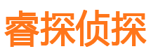 甘谷出轨取证